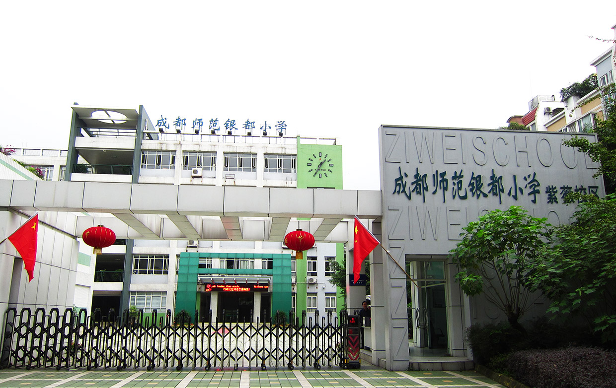 &#21338;&#40060;&#32593;&#39029;&#29256;&#30331;&#20837;&#30028;&#38754;&#45;&#21338;&#40060;&#40;&#20013;&#22269;&#41;